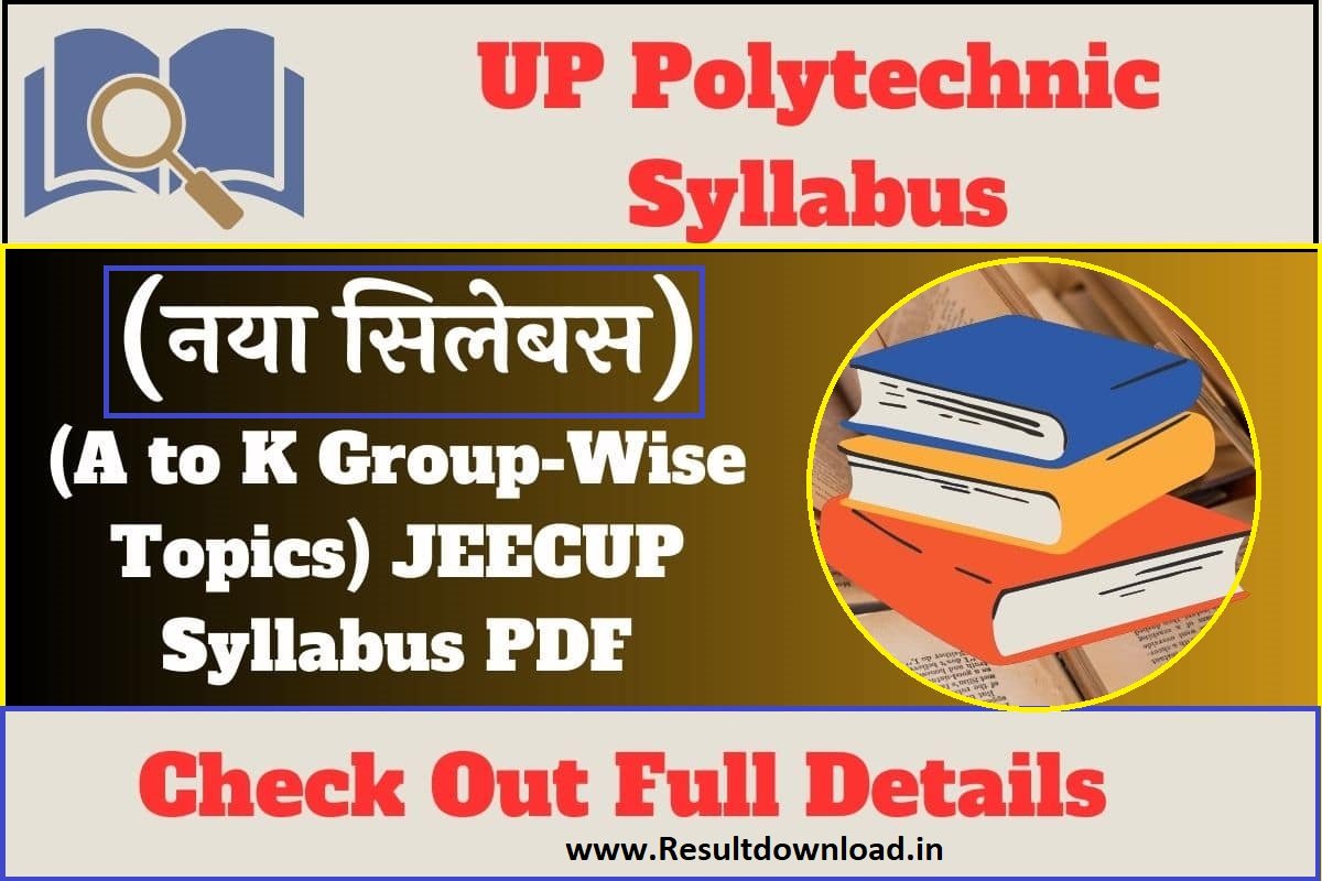 UP Polytechnic Syllabus