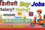 Delivery Boy Jobs