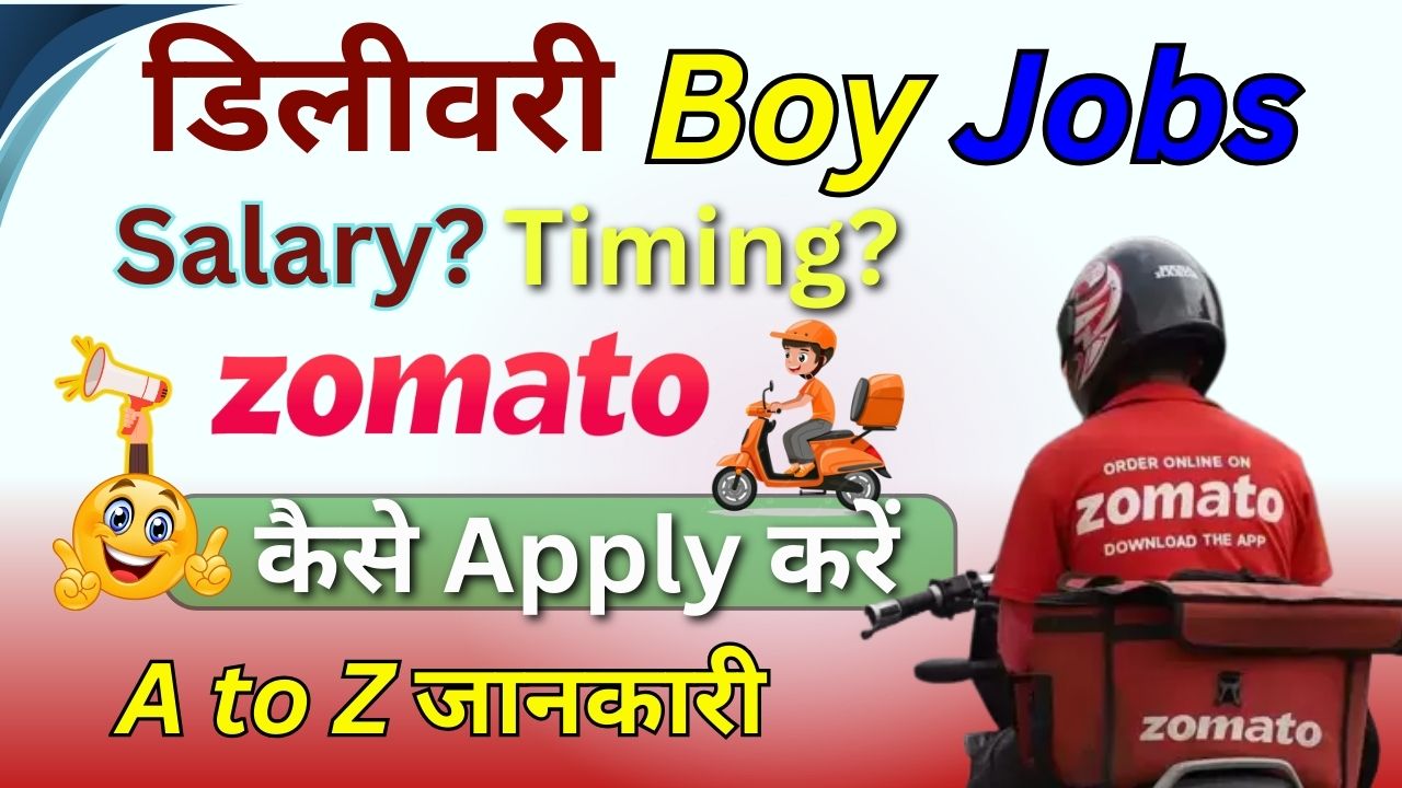 Zomato Delivery Boy